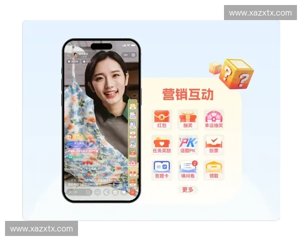 全面盘点当前热门直播有哪些平台及其特色功能介绍